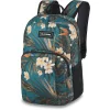 Рюкзак DAKINE CAMPUS PACK 18L EMERALD TROPIC