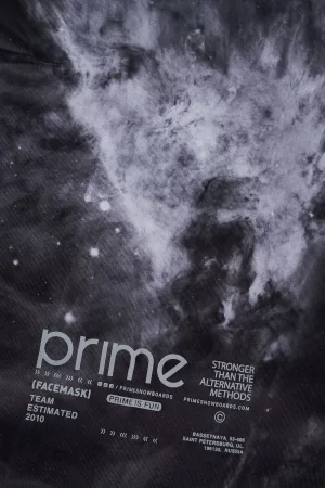 Балаклава PRIME FUN-F1 Space