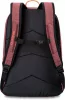 Рюкзак DAKINE JEWEL BURNT ROSE 26L SS18