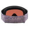 Горнолыжная маска OAKLEY FLIGHT TRACKER M TOADSTOOL WAVE w/Prizm Garnet