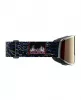 Горнолыжная маска SALOMON SENTRY PRO SILVER METAL Sigma Gun Metal CAT3+Sigma Light Blue CAT1