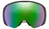 Горнолыжная маска OAKLEY FLIGHT PATH XL MATTE BLACK / PRIZM JADE