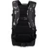 Рюкзак DAKINE WOMENS HELI PRO 24L SOLSTICE FLORAL