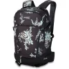 Рюкзак DAKINE WOMENS HELI PRO 24L SOLSTICE FLORAL