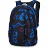 Рюкзак DAKINE GARDEN BLUE FLOWERS 20L SS18