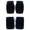 Комплект защиты SECTOR9 PURSUIT PAD SET BLUE SS20