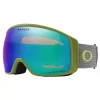 Горнолыжная маска OAKLEY FLIGHT TRACKER L FERN THERMAL / PRIZM ARGON S-3
