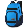 Рюкзак DAKINE ATLAS BLUE 25L SS18