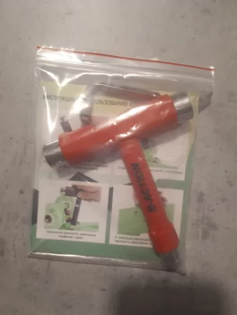 Ключ B-ACTION Red