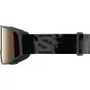 Горнолыжная маска SALOMON SENTRY PRO BLACK TIE DYE Sigma Gun Metal CAT3+Sigma Silver Pink CAT2