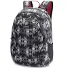 Рюкзак DAKINE GARDEN FIRESIDE II 20L SS18