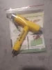 Ключ B-ACTION Yellow
