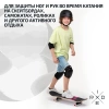 Комплект защиты RIDEX SB BLACK