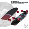 Круизер RIDEX SUNRIDER