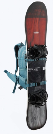 Рюкзак NITRO SLASH PRO 25L Arctic