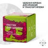 Ластик для шкурки RIDEX ERASER 4х4х4 см