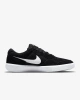 Низкие кеды NIKE SB FORCE 58 black