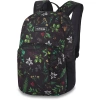 Рюкзак DAKINE CAMPUS PACK 18L WOODLAND FLORAL
