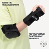 Комплект защиты RIDEX SB BLACK