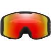 Горнолыжная маска OAKLEY LINE MINER L ARMY GREEN CORDUROY PRIZM TORCH IRIDIUM