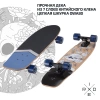 Круизер RIDEX TEXTURE